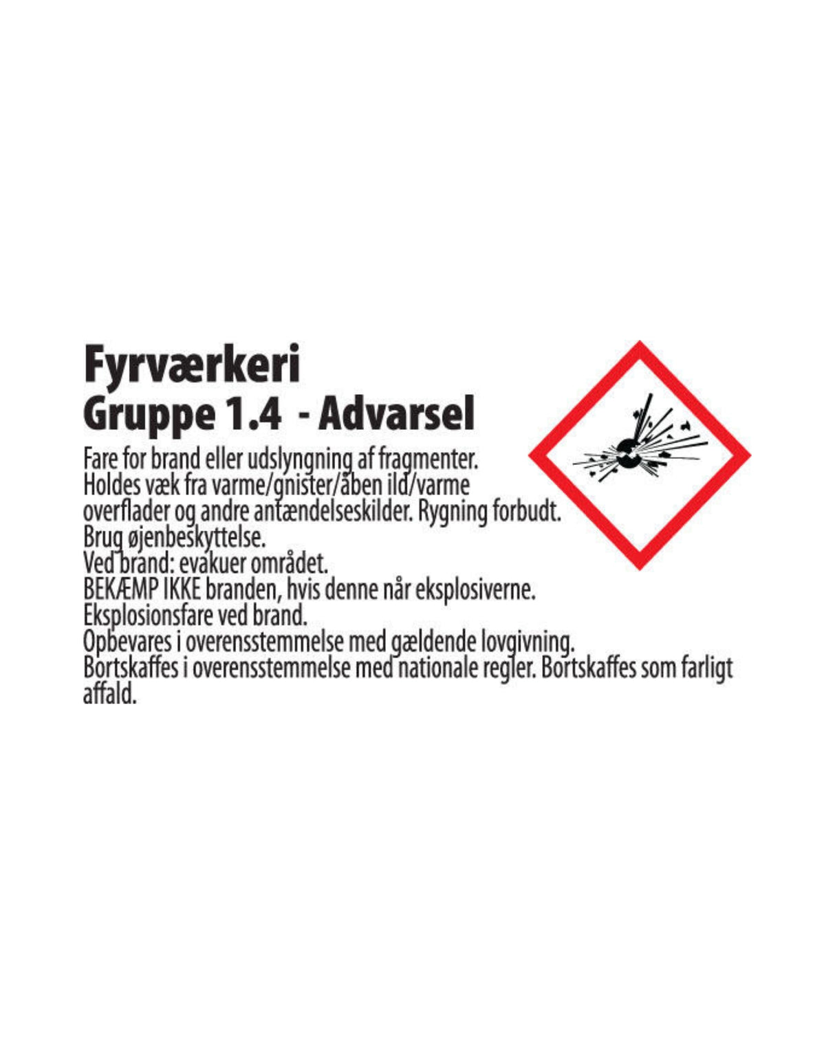 (No.50) Cone fountain 3 pcs - Assortment