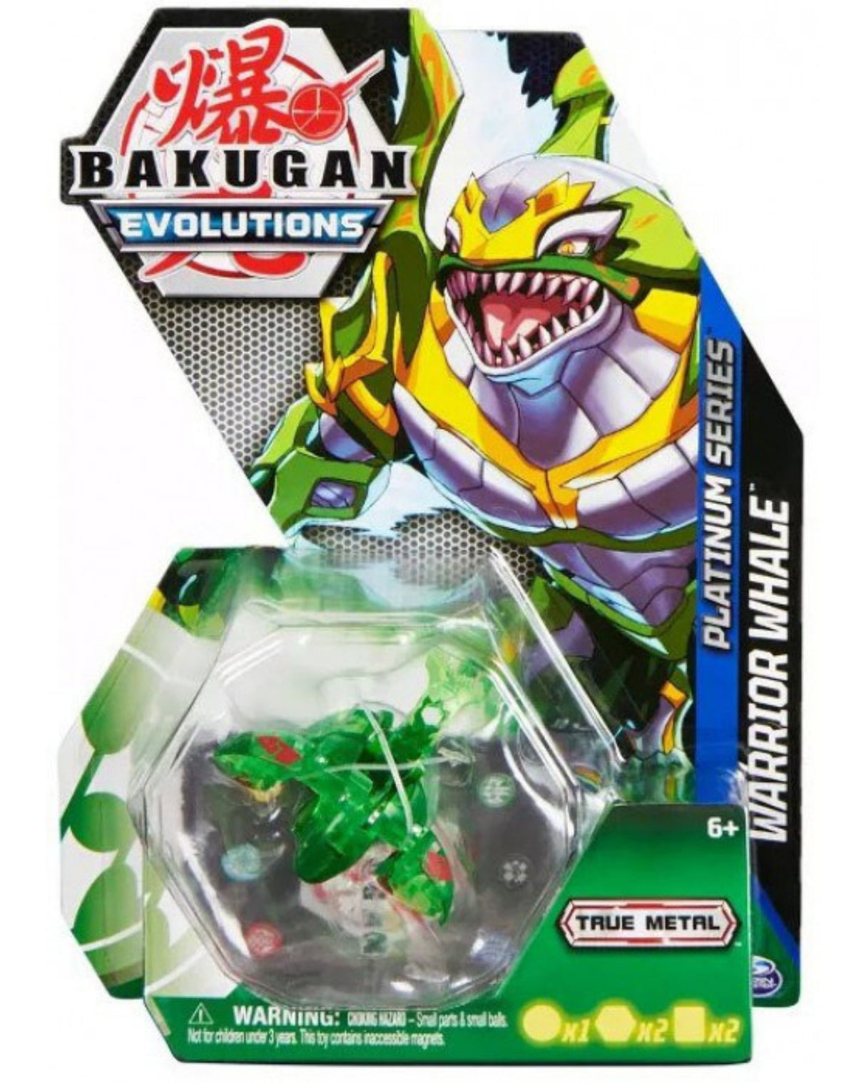 Bakugan Diecast Strength S4