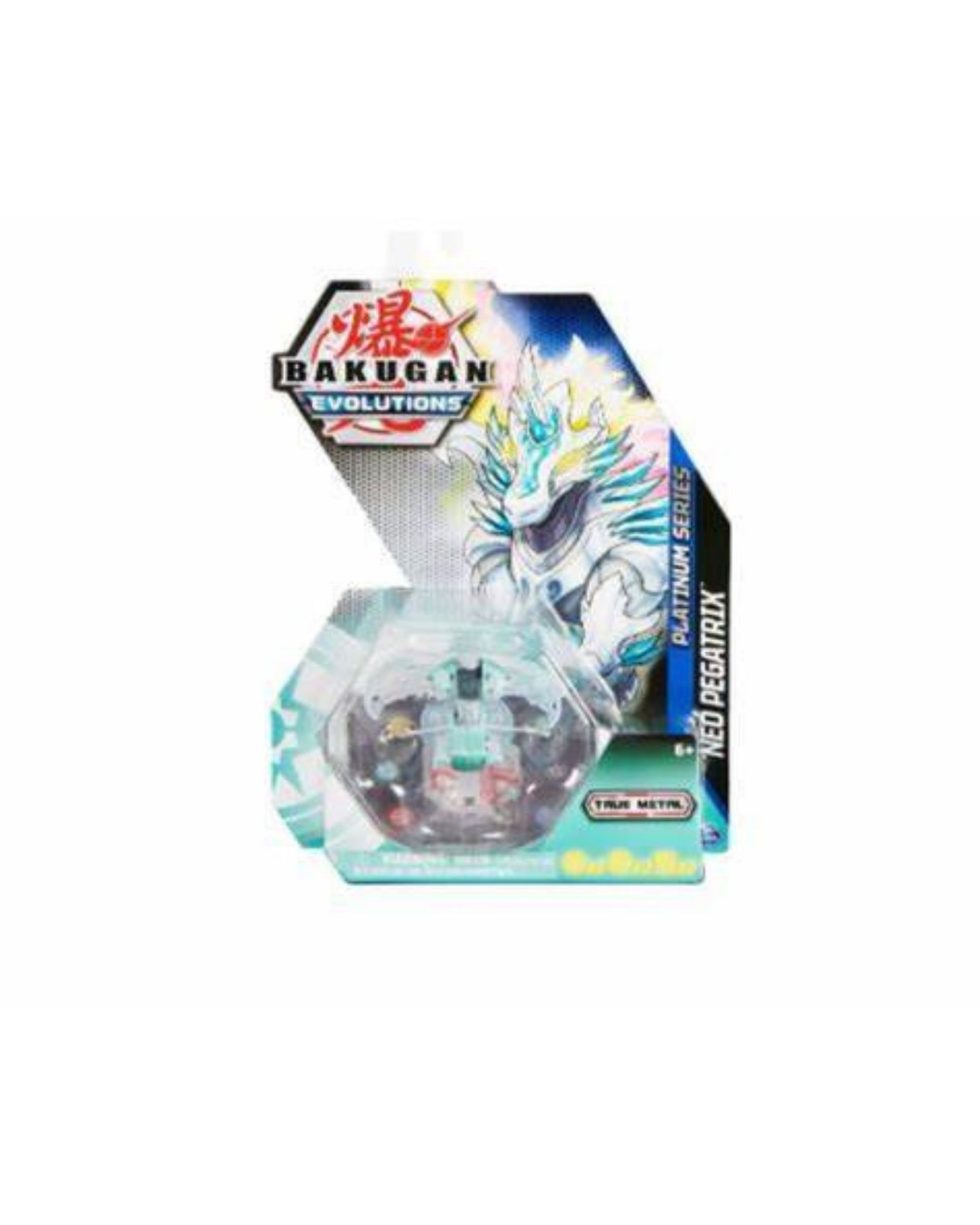 Bakugan Diecast Strength S4