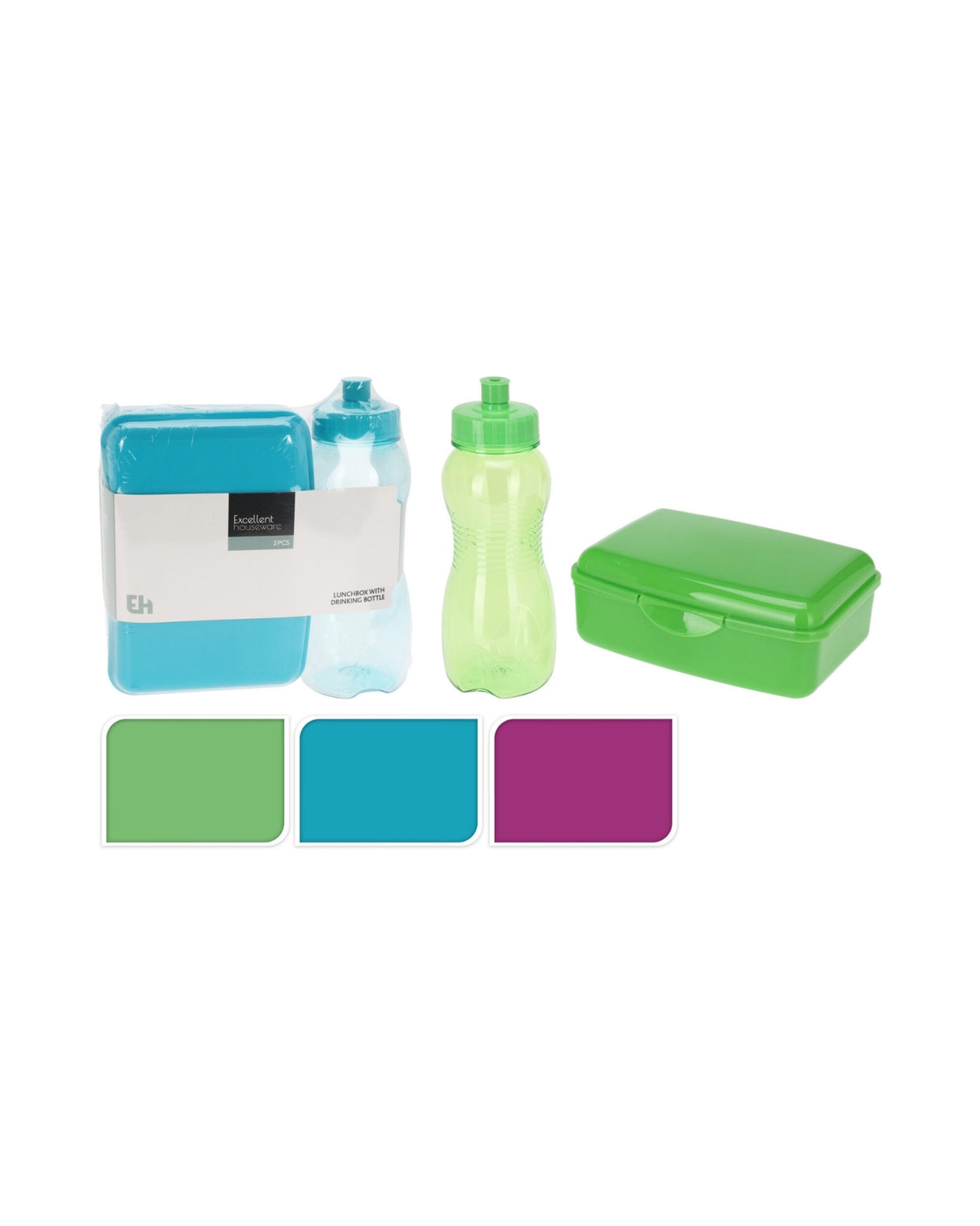 Plastic storage basket 2pcs