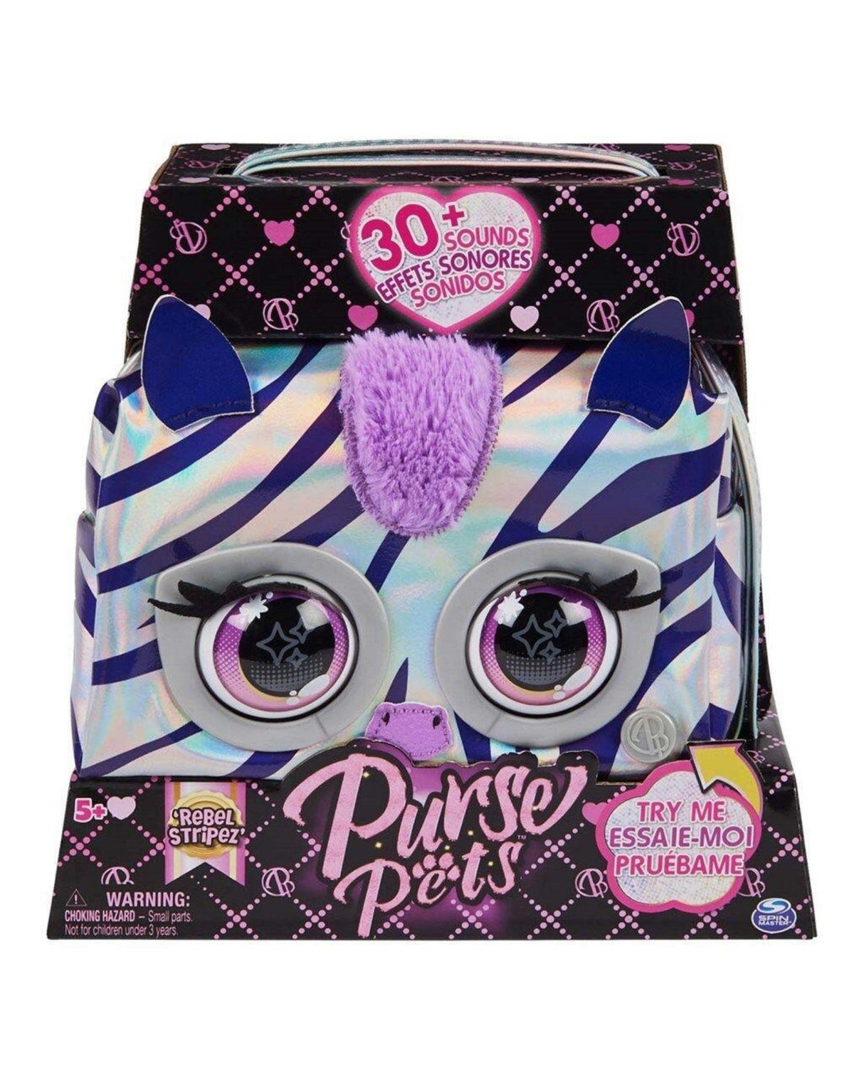 Purse Pets Metallic Magic - Zebra