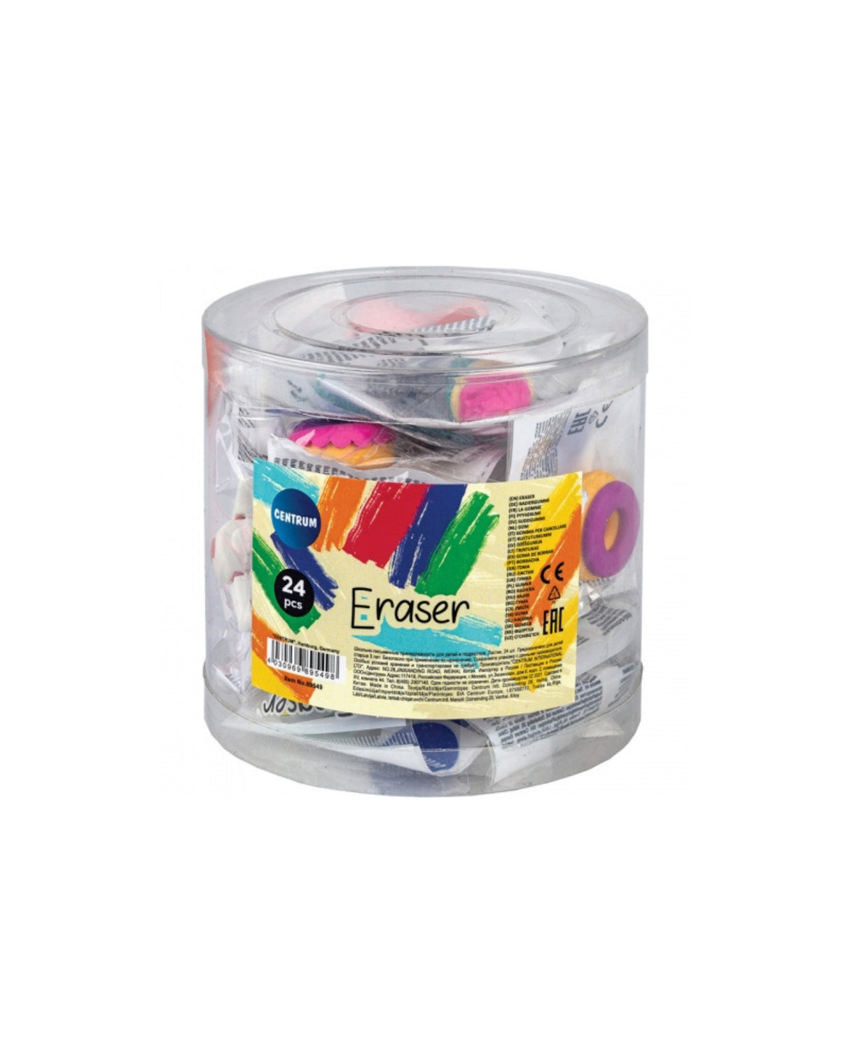 Viskelæder Cupcakes 30x20 mm