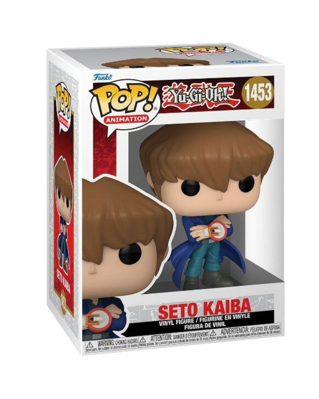 Yu-Gi-Oh! Seto Kaiba DK Animation - Funko POP