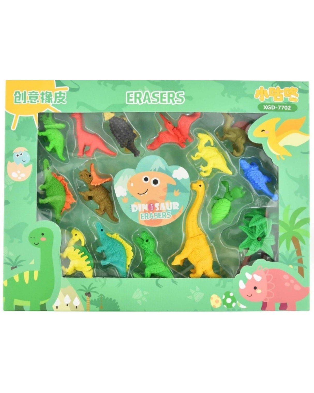 Viskelæder sæt Dino 28cm