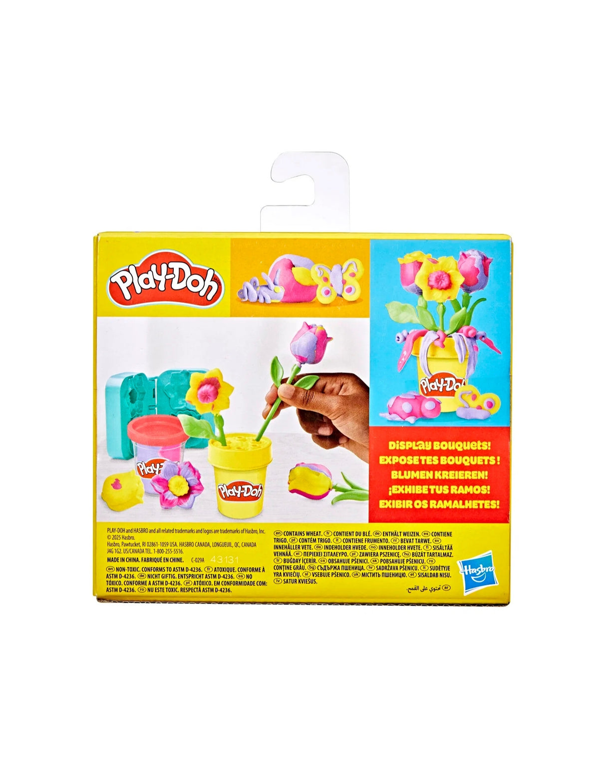 Play-Doh Lil Flowers