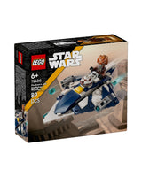 LEGO 75400 Microfighter by Plo Koons#jedi starfighter