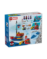 LEGO 11205 Gobble-gobble Mountain and the Cat Garden - LEGO Gabby's Dollhouse