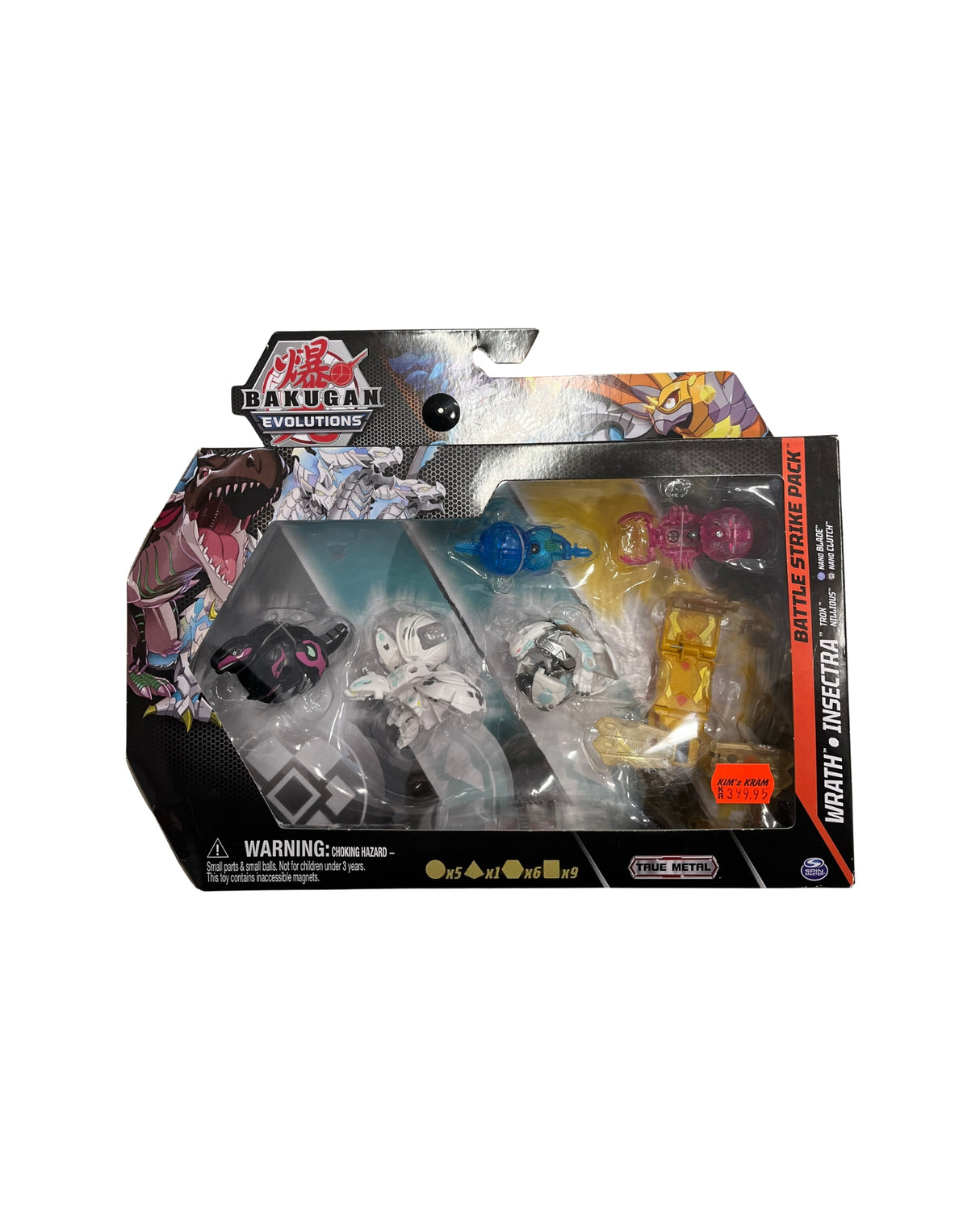 Bakugan S4 Battle Strike - Wrath Black