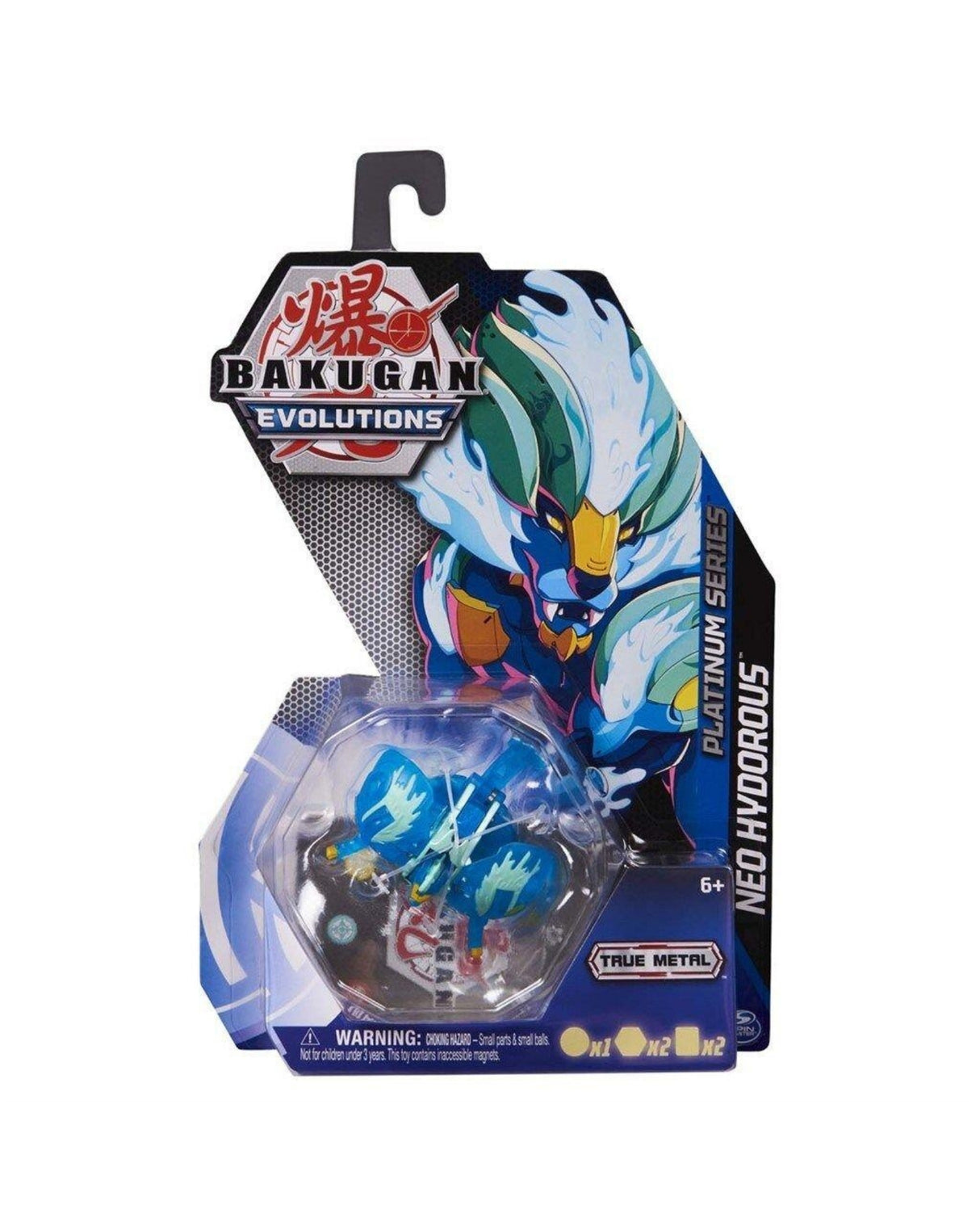 Bakugan S4 Platinum Series - Hydorous Blue