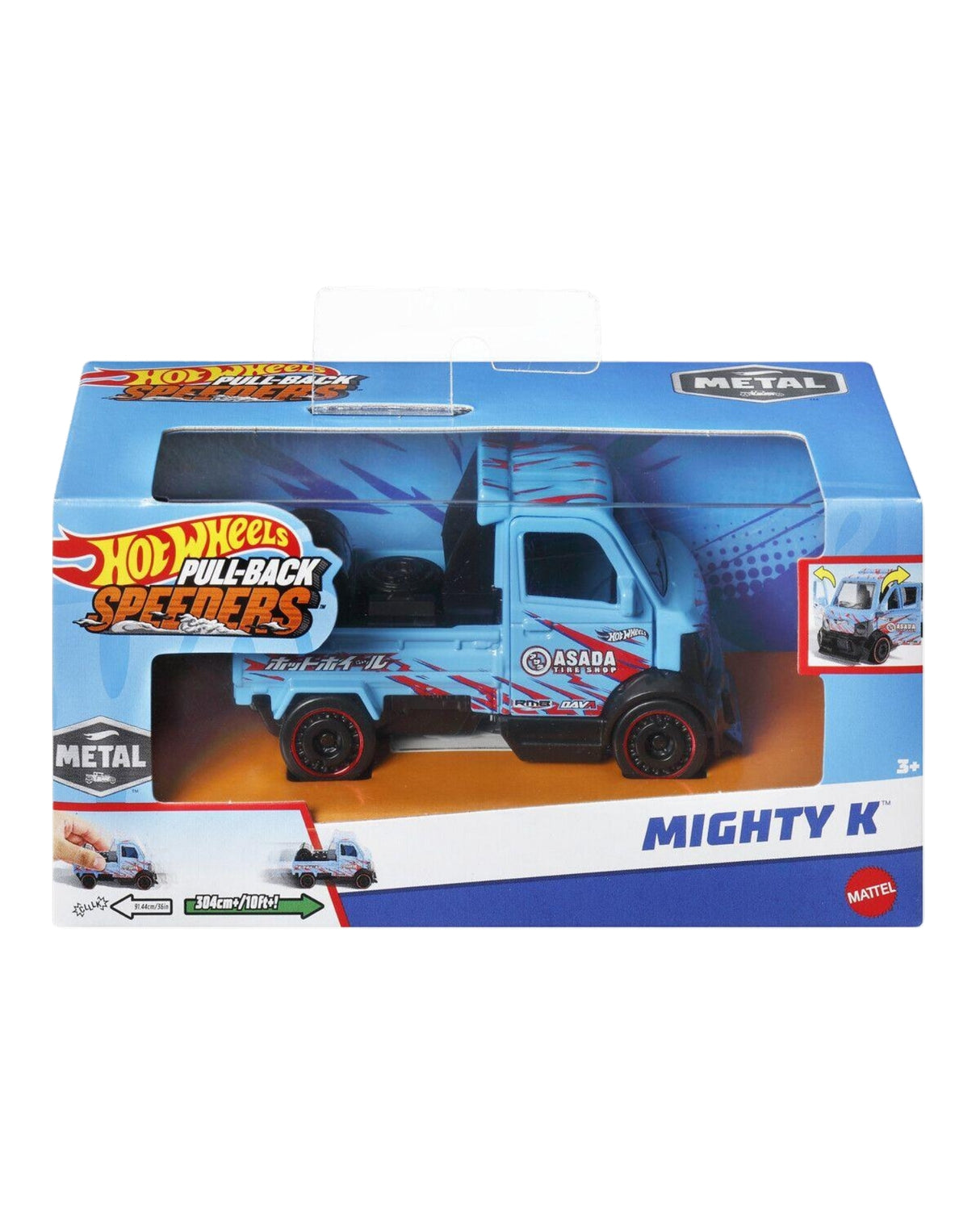 Hot Wheels Pull-Backs 1:43 1stk