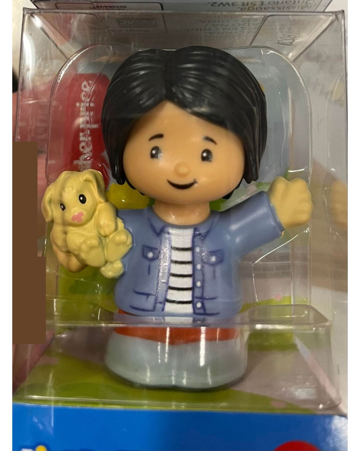 Fisher Price LP Single Figure 1pc