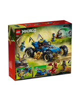 LEGO 71818 Tournament Arena - LEGO Ninjago