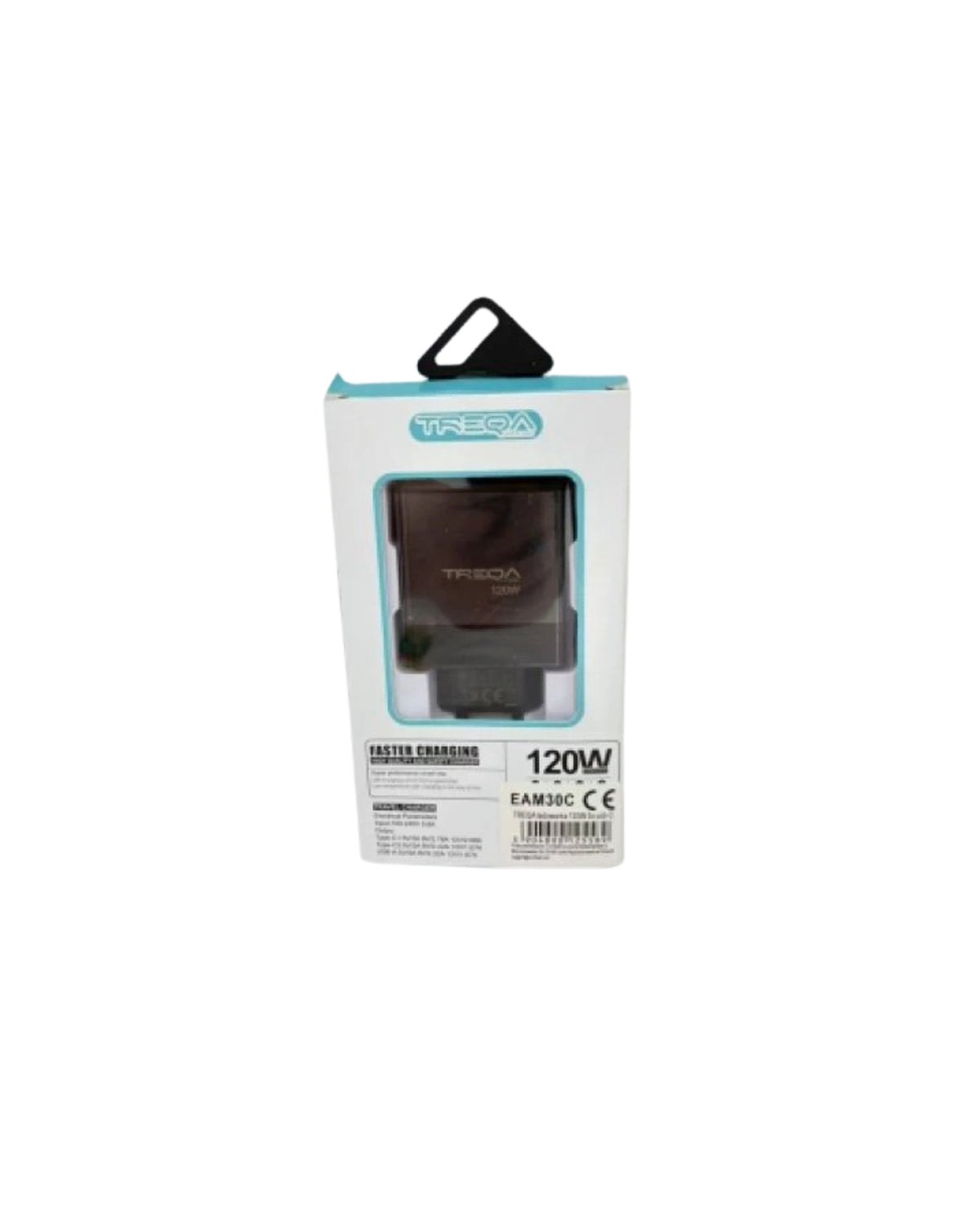 120W Hurtigoplader