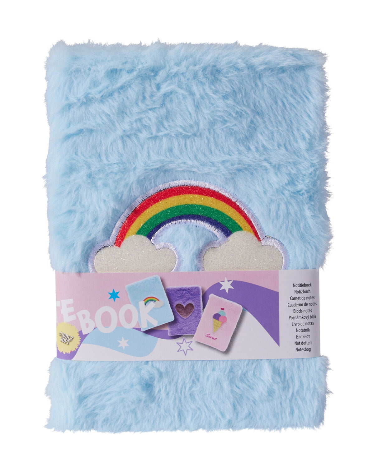 Plastic storage basket 2pcs