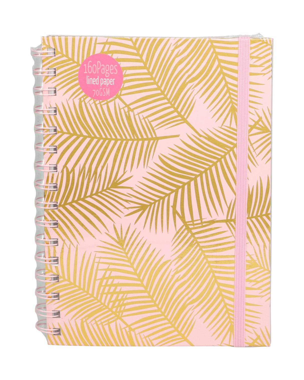 Plastic storage basket 2pcs