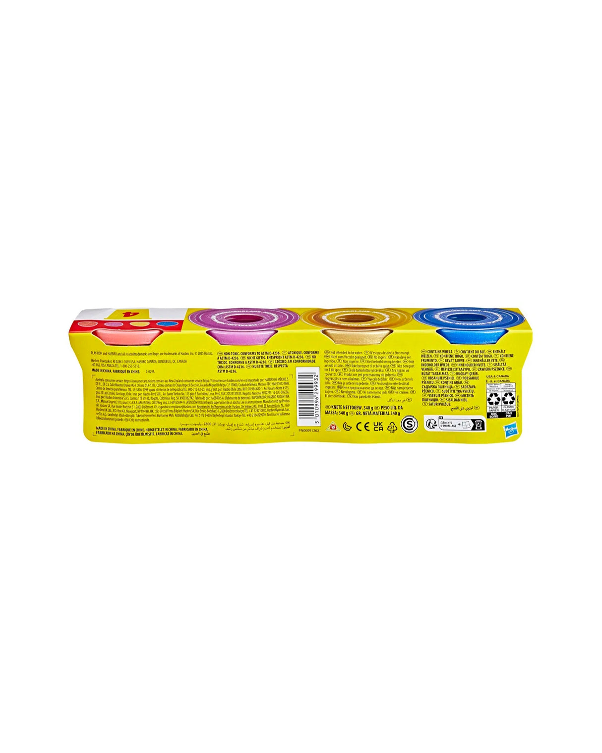 Play-Doh 4 Pack Specialty 340 g - Shimmery Metalli