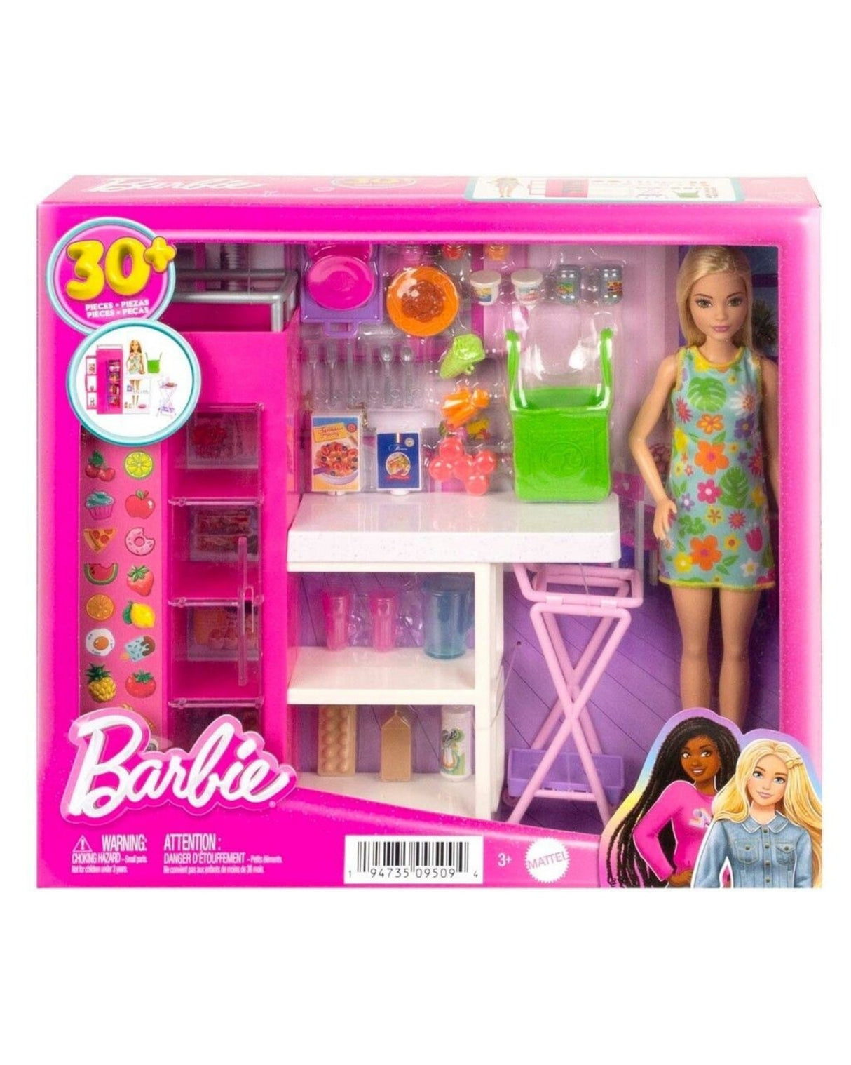 Barbie Dream Pantry