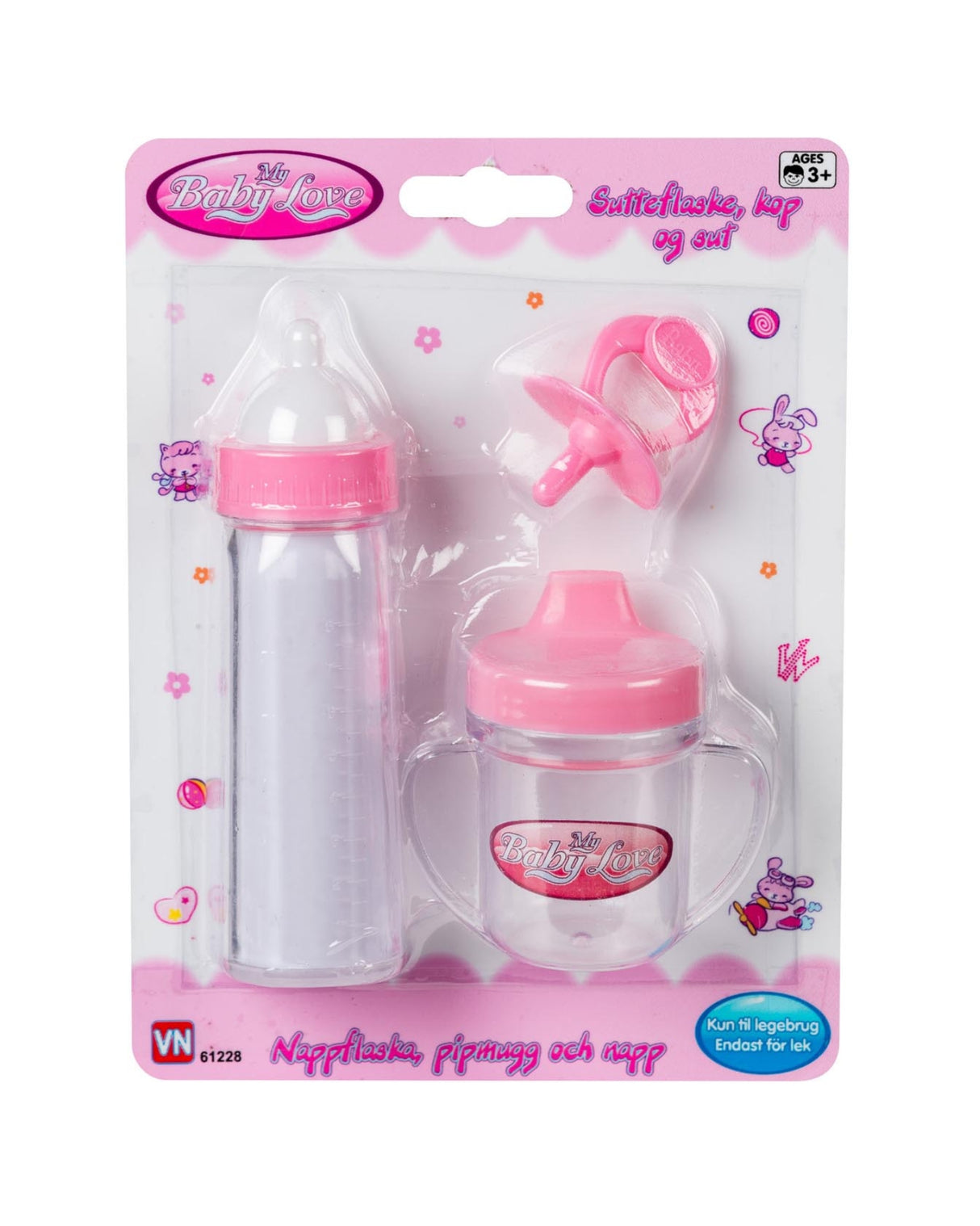 Rubber ball with balls 1 pc.