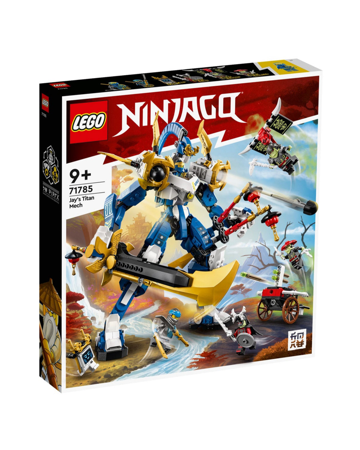LEGO 71785 Jay's Giant Mech - LEGO Ninjago