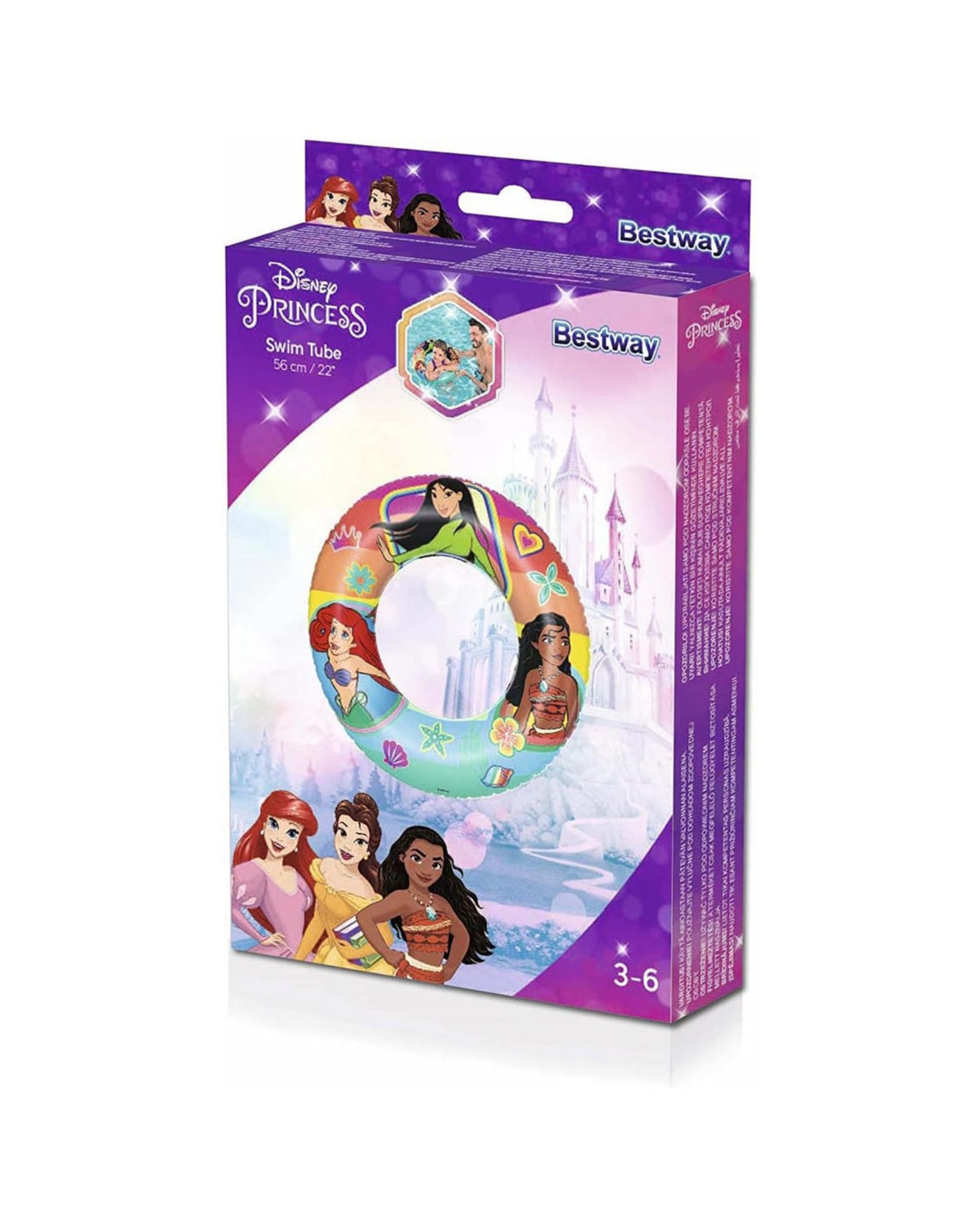 Breast rings 15x15cm "swim kid"