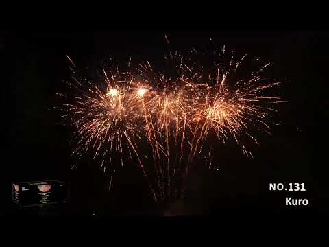 (139) Dark 30mm Compound battery