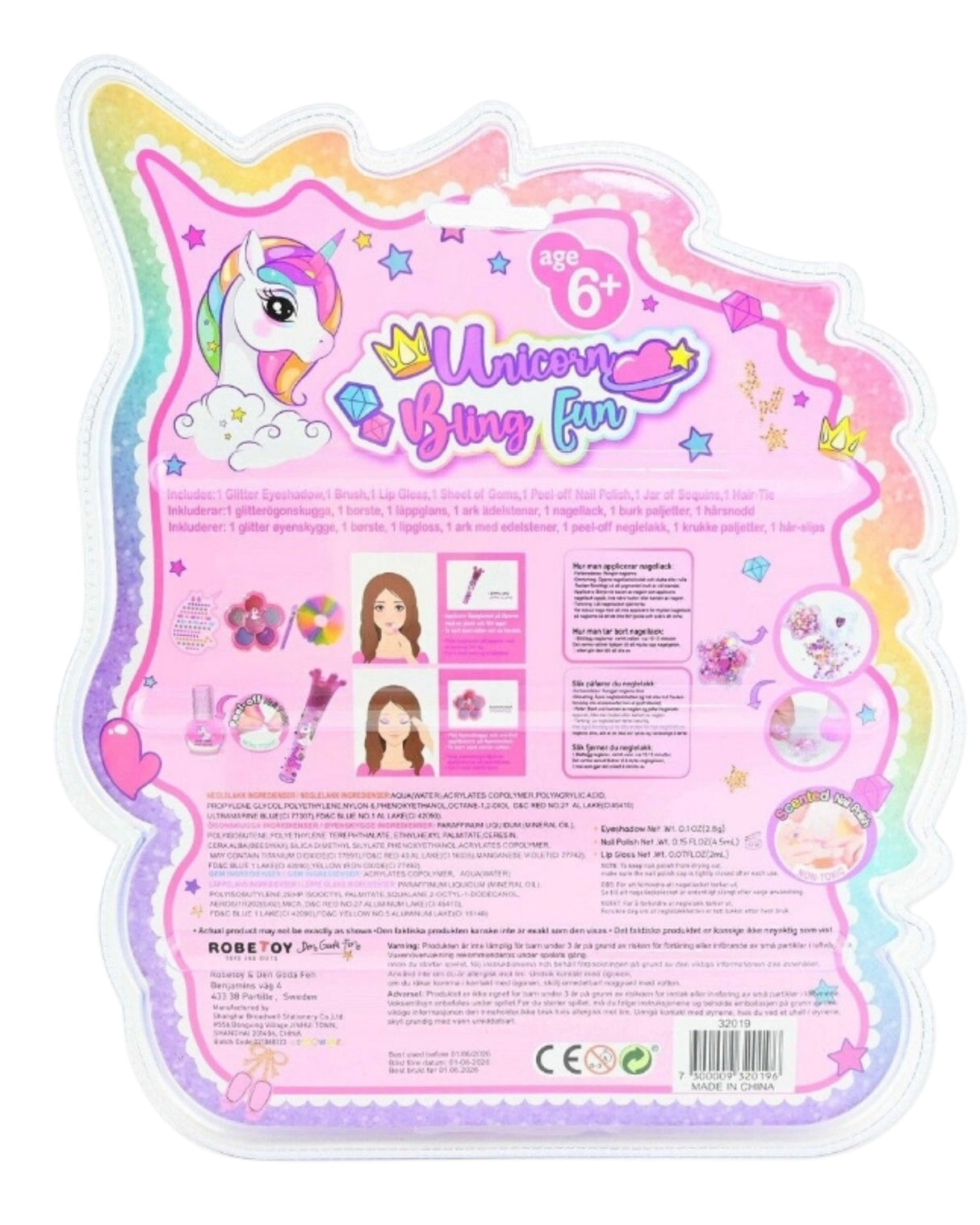 Make Up set Unicorn 7pcs 26cm