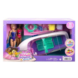 Barbie Boat 46cm w/Dolls
