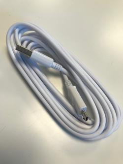 USB - Samsung kabel 3 meter.