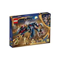 76154 LEGO Marvel Deviant-baghold