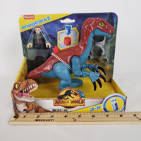 Imaginext Jurassic World Feature